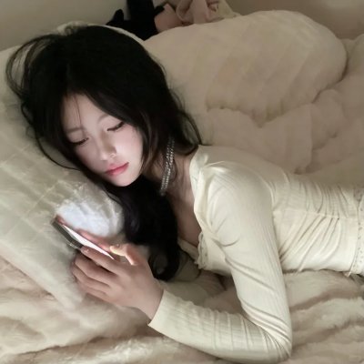 潜行